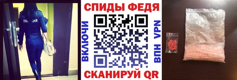 Amphetamine VHQ Ликино-Дулёво