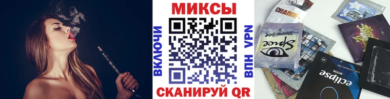 Бутират 1.4BDO  Ликино-Дулёво 