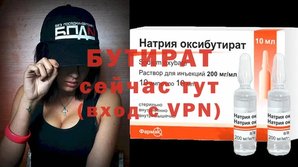 кокаин VHQ Лиски
