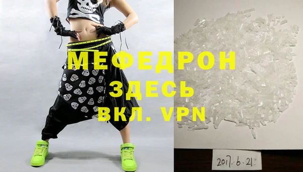 марки nbome Лагань