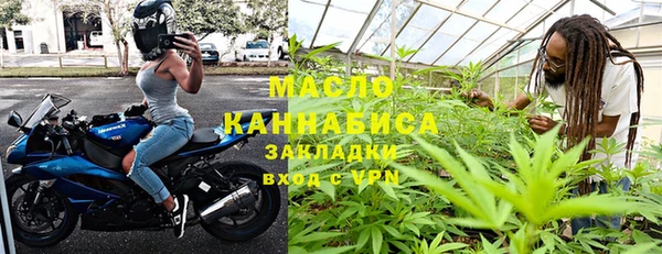 MESCALINE Ладушкин