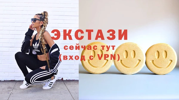 марки nbome Лагань