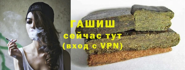 кокаин VHQ Лиски