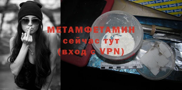 гашишное масло Липки
