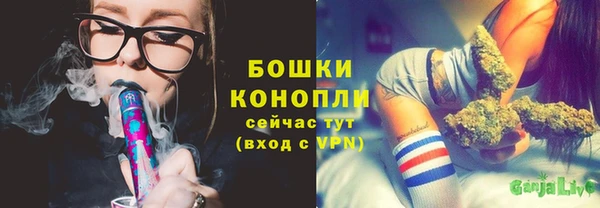 марки nbome Лагань
