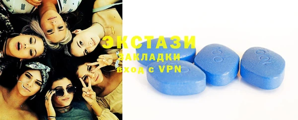 дмт Лабытнанги