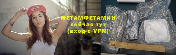MESCALINE Ладушкин