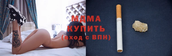 марки nbome Лагань