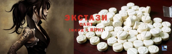 мдпв Лихославль