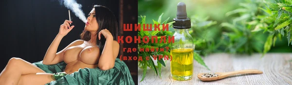 кокаин VHQ Лиски