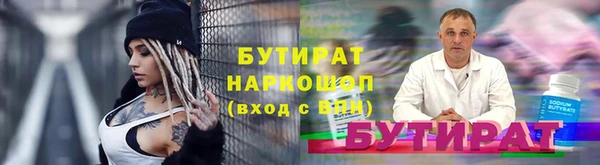 скорость mdpv Костерёво
