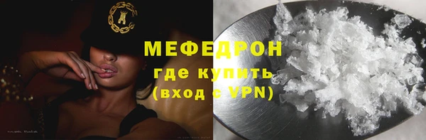 марки nbome Лагань