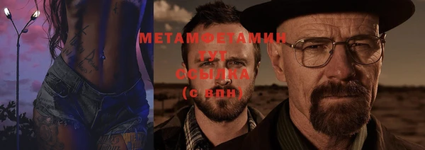дмт Лабытнанги