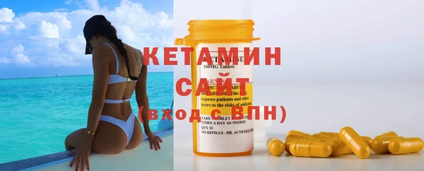 дмт Лабытнанги