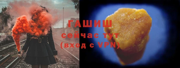 дмт Лабытнанги