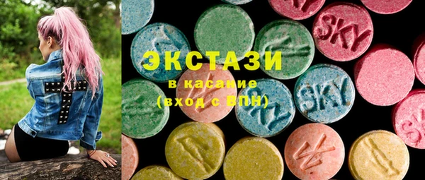 марки nbome Лагань