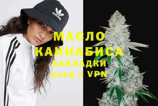 кокаин VHQ Лиски