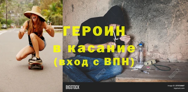 дмт Лабытнанги