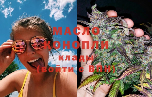 марки nbome Лагань