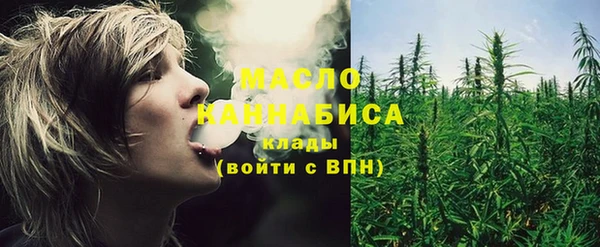 кокаин VHQ Лиски