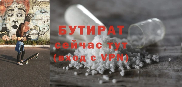 мдпв Лихославль
