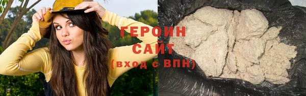 гашишное масло Липки