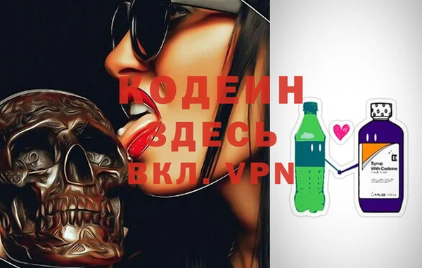 мдпв Лихославль
