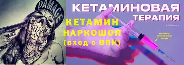 гашишное масло Липки